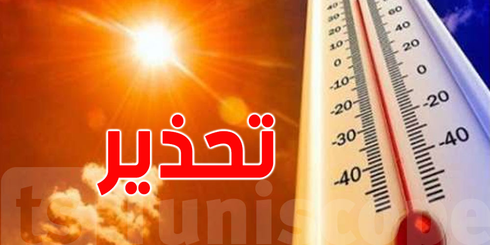 ستتسبّب في انقطاع إشارات الراديو: تحذير من عاصفة شمسية