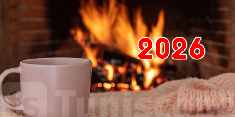 عاجل : هكا بش يكون طقس الجمعة الاولى من سنة 2026 