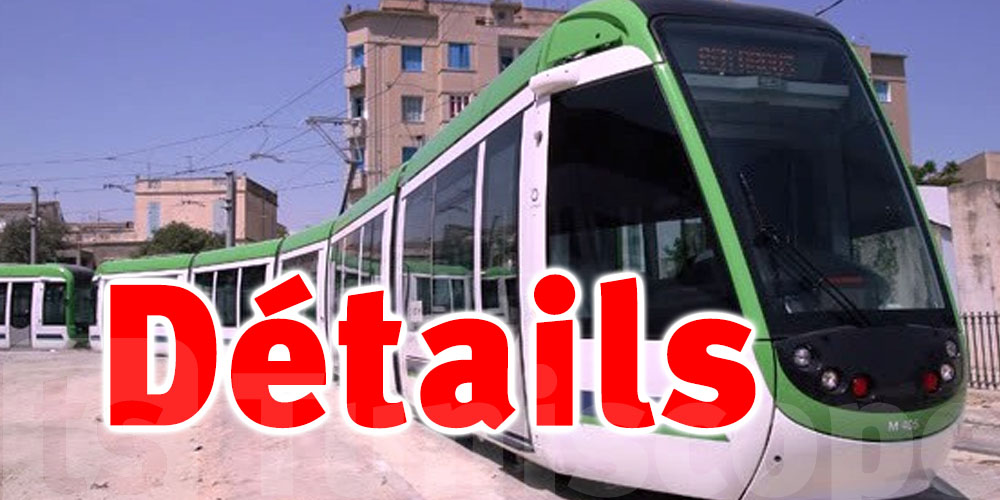 Tunisie : Changement du trafic du métro sur la ligne 1