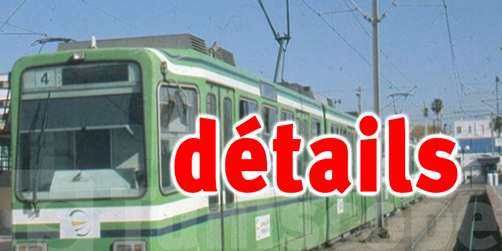 Tunisie : Le trafic du métro n°4 entre les stations Bouchoucha et Saïdia se fera sur une seule voie