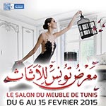 Tous les détails sur le salon du Meuble de Tunis du 6 au 15 Février