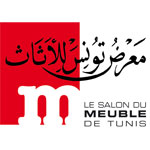 Report du Salon du Meuble de Tunis 2011