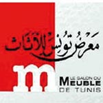 Salon du Meuble de Tunis (SMT), du 11 au 20 mars 2011