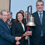 Wided Bouchammaoui et Mansour Moalla célèbrent la réussite de la MPBS en Bourse