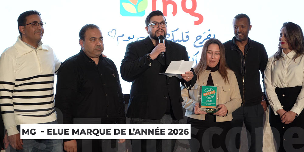 Magasin Général (MG) : L’esprit d’un héritage, la force d’une relation durable