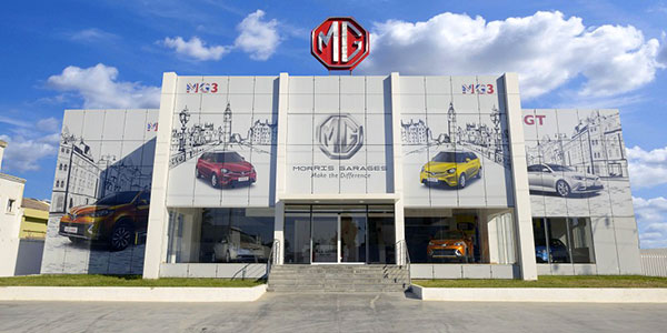 La célèbre marque automobile britannique MG de retour à Tunis