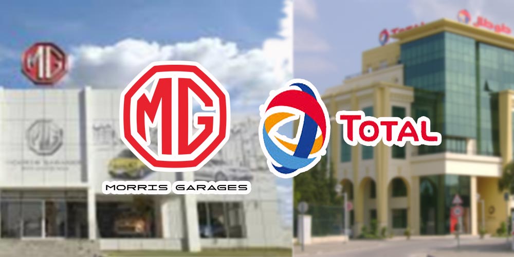 Un nouveau partenariat entre Total Tunisie et MG Motors