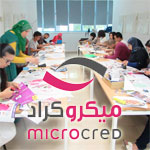 Microcred Tunisie lance son nouveau crédit IRADA