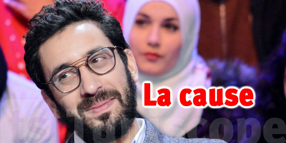 Tunisie : Migalo arrêté
