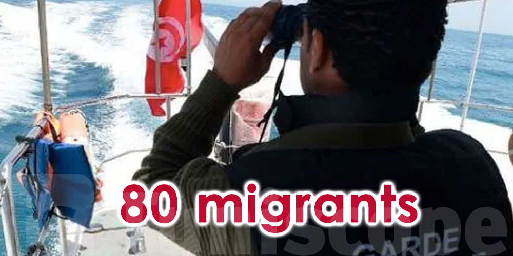 Interception de 80 migrants en partance pour l'Europe