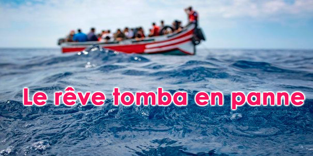 Une tentative d’immigration illicite capotée à cause d’une panne