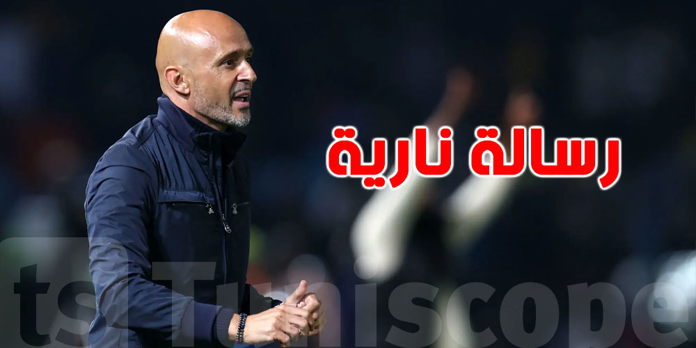مدرب صنداونز يتحدى: ''ما نلعبوش على التعادل''