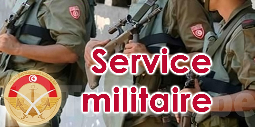 Service militaire : Le ministère de la Défense appelle ces jeunes à régler leur situation 