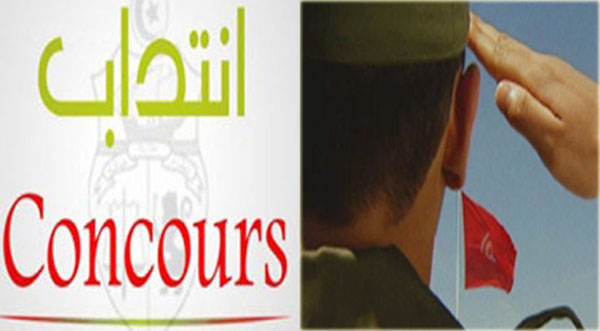 وزارة الدفاع تنتدب تلامذة ضباط صف
