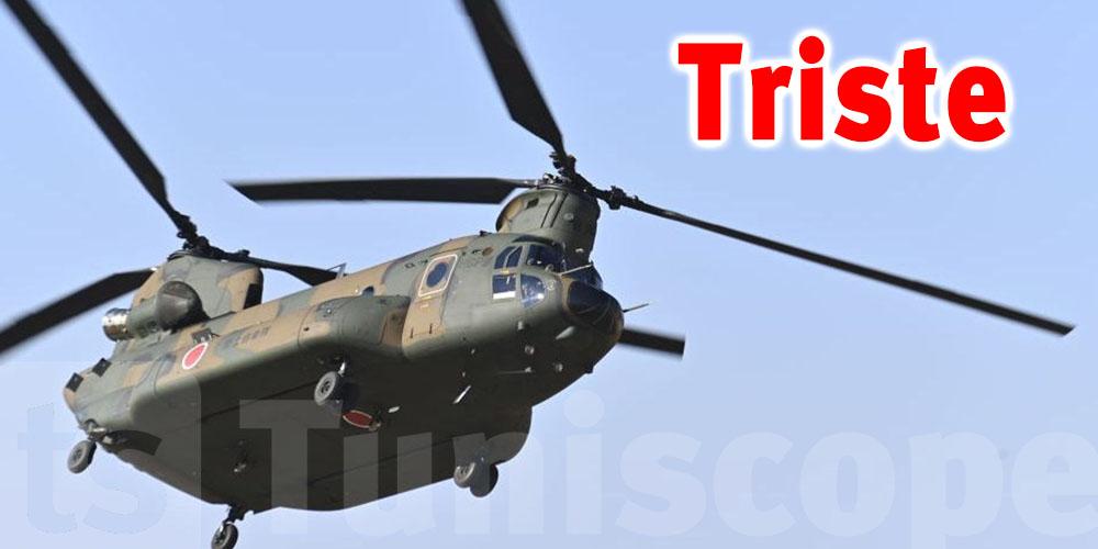 Tunisie : Un hélicoptère perdu …deux corps repêchés