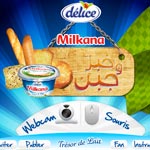 5obz w jben : l'application facebook de MILKANA