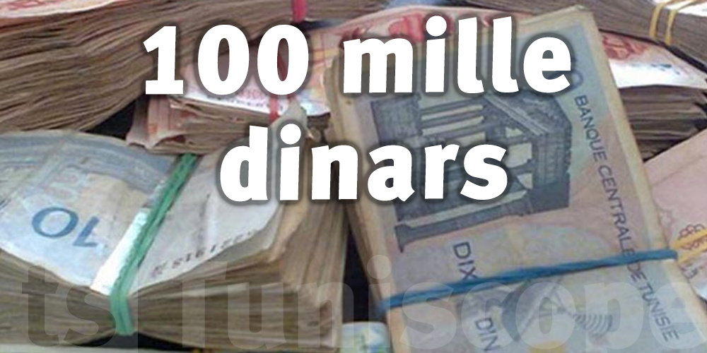 Une employée d'une clinique privée vole 100 mille dinars 