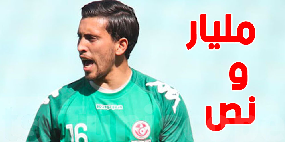 بعد انتقاله إلى الحزم السعودي: دحمان ينعش خزينة النادي الصفاقسي