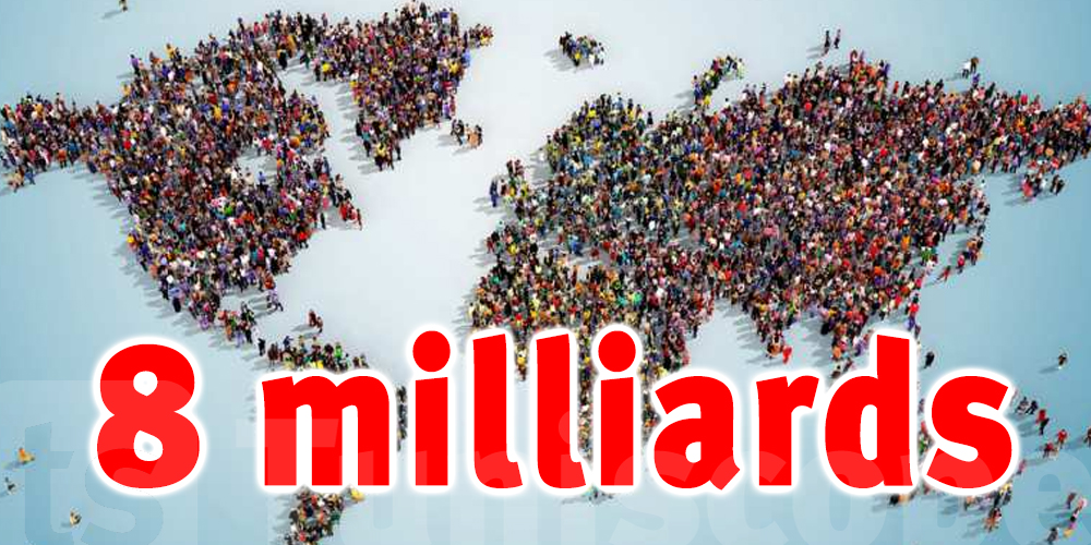 La population mondiale dépasse les 8 milliards d'habitants