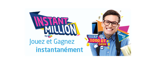 Exclusif chez Tunisie Telecom Jouez et gagnez un million immédiatement !