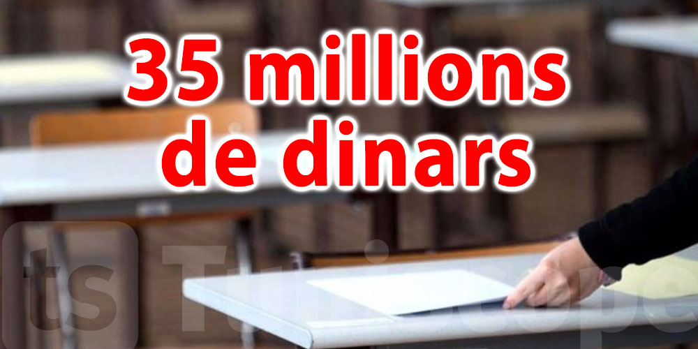 Le coût caché des examens nationaux: 35 millions de dinars 