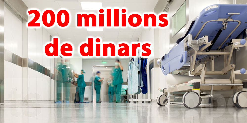200 millions de dinars de dettes libyennes envers les cliniques tunisiennes