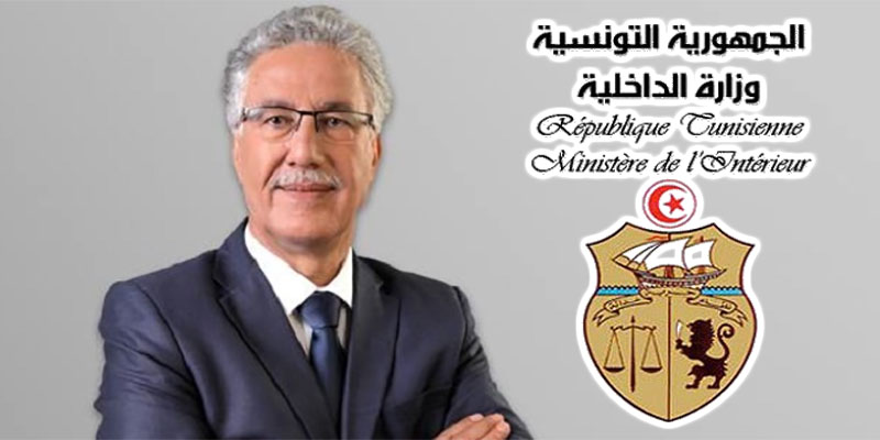 Le ministère de l'Intérieur assurera la protection de Hamma Hammami