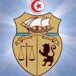 تصريحات لطفي بن جدّو يوم الثلاثاء 26 مارس: وزارة الداخلية توضّح