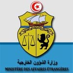 تعيينات جديدة و سد شغور مناصب في قنصليات و سفارات تونسية بالخارج 