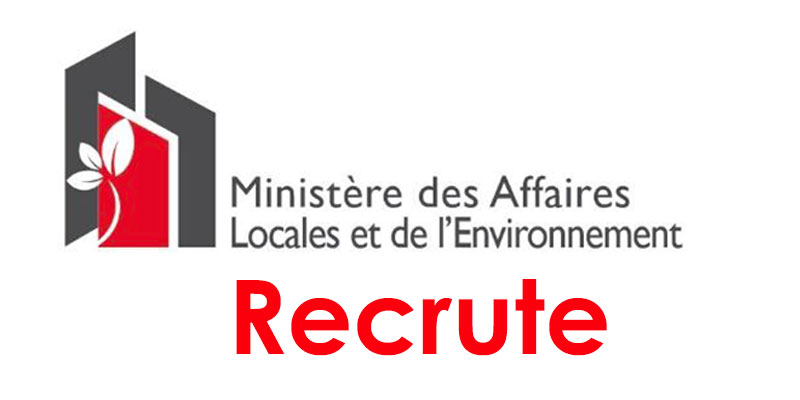 recrutements de 1039 cadres supérieurs au ministère de l'environnement
