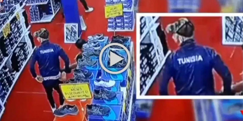 قضية سرقة الأحذية في أستراليا، حلّ جامعة الميني فوت وارد جدا