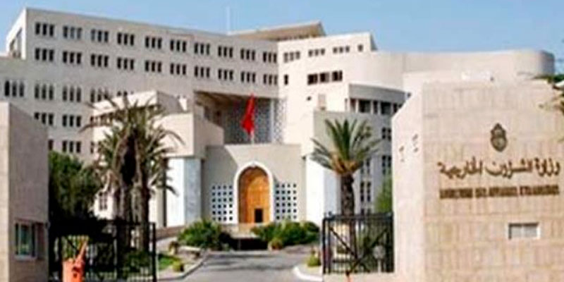 La Tunisie déplore son inclusion dans la liste des pays tiers à haut risque de blanchiment des capitaux et de financement du terrorisme