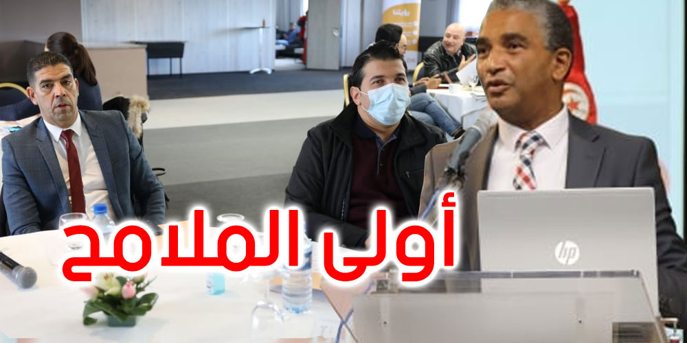 أولى ملامح الاستراتيجية الوطنية للشباب والامن والسلم في تونس
