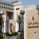 Ambassades tunisiennes : De nouvelles nominations annoncées 