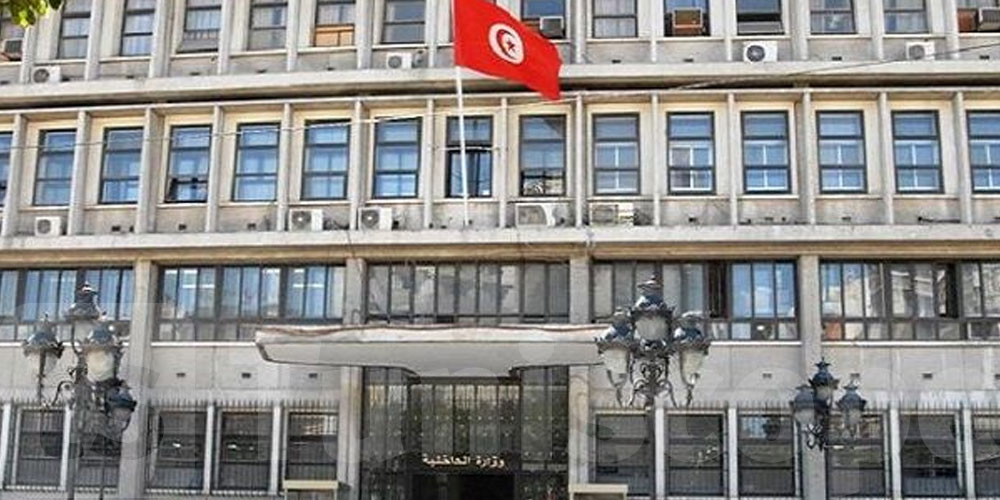  الداخلية توضّح وضعية أعوان البرنامج الخصوصي: التفاصيل