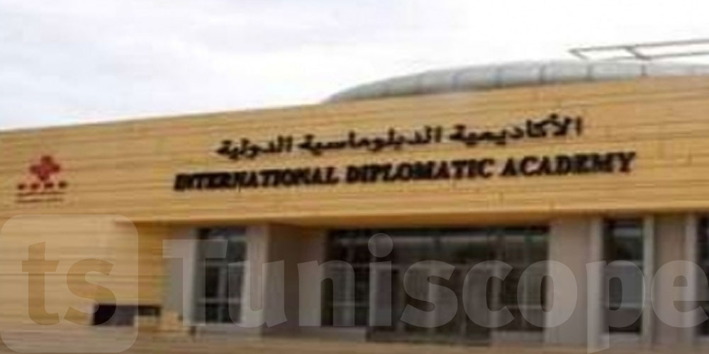 إنهاء مهام مدير عام الأكاديمية الدبلوماسية الدولية بتونس وتعيين خلفه