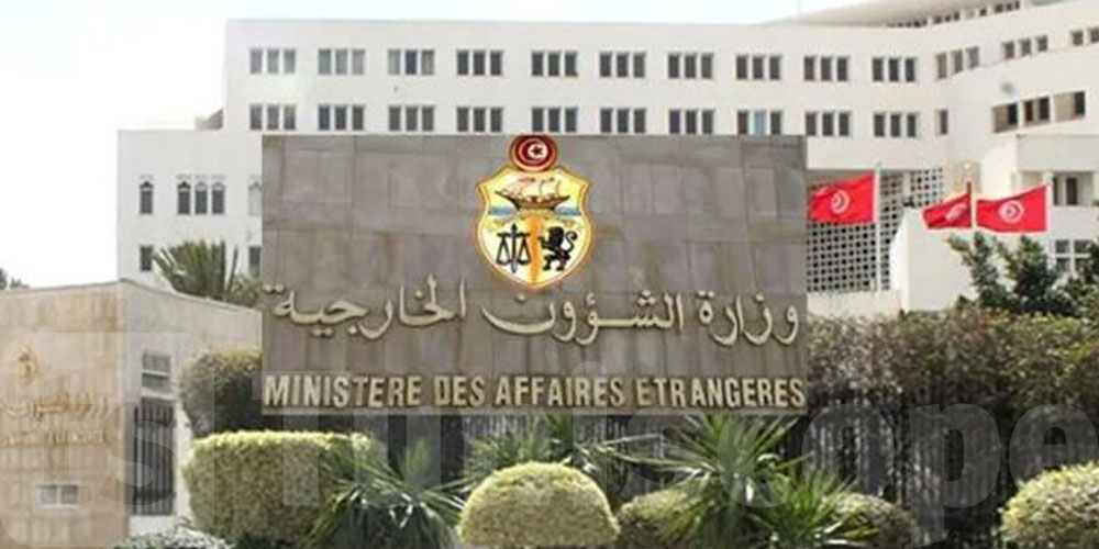 تونس تستضيف اجتماع آلية التشاور الثلاثي حول ليبيا