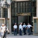 Le couvre-feu maintenu pour 30 jours sur le Grand Tunis