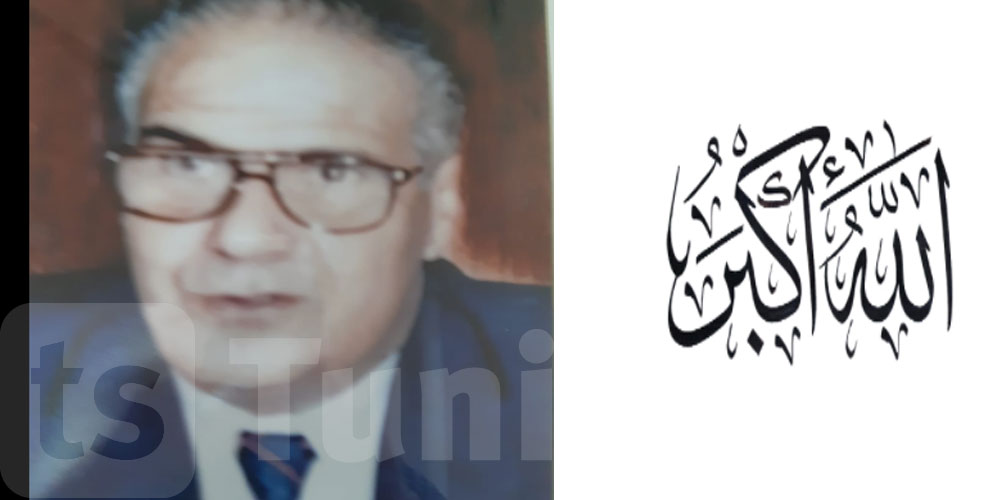 وفاة وزير النقل الأسبق الطاهر بلحاج علي