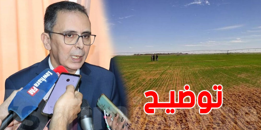 كراء أراض فلاحية لتنسيقيات