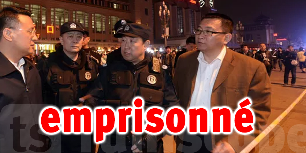  L'ex-ministre Chinois de la Justice emprisonné à vie pour corruption