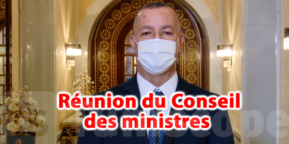 En vidéo: Omicron…Ce qu'a dit le ministre de la Santé lors de la réunion du Conseil des ministres