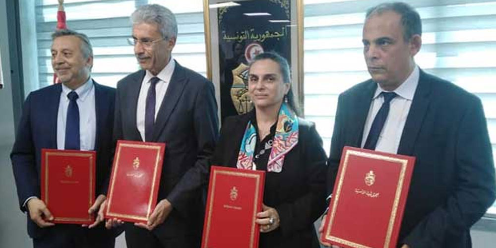 113,6 Millions d’euros de la Banque mondiale pour financer la Tunisie