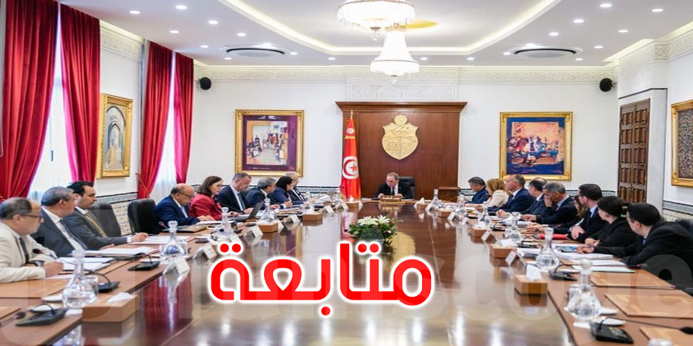 متابعة مدينة الأغالبة بالقيروان محور مجلس وزاري