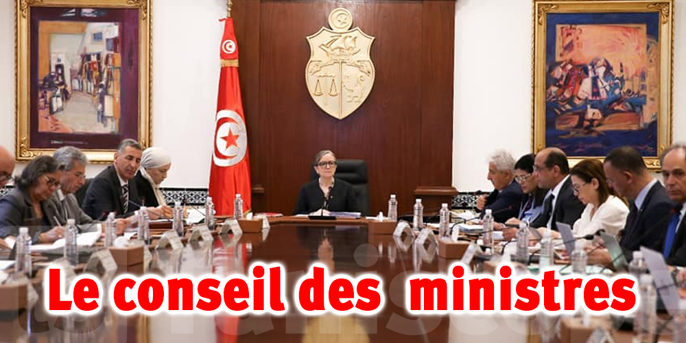 Tunisie : Nouvelles décisions prises par le gouvernement