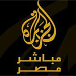 مصر توجه تهمة مساعدة إرهابيين إلى صحفيي الجزيرة 