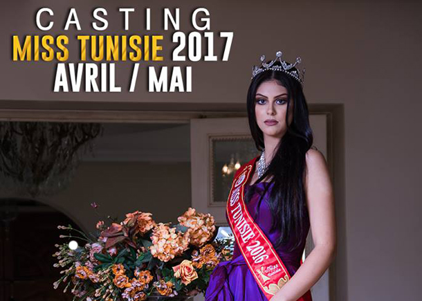 Miss Tunisie 2017 : voici les dates des castings