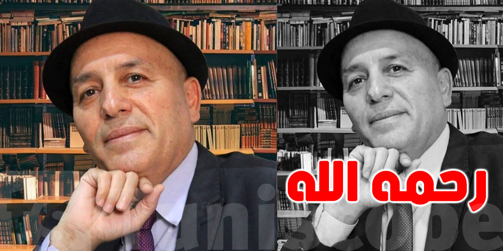 Décès de l’écrivain tunisien Bannani Mizouni à l’âge de 63 ans