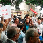 100 jours après l’assassinat de C. Belaid : Al Watad et le Front Populaire manifestent