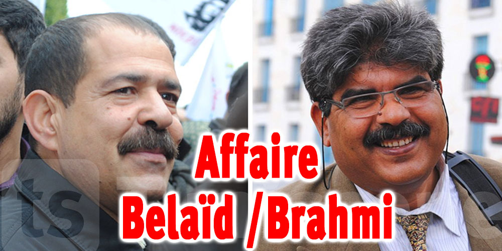 M.Justice : Commission spéciale de suivi du dossier de l'assassinat de Belaïd et Brahmi